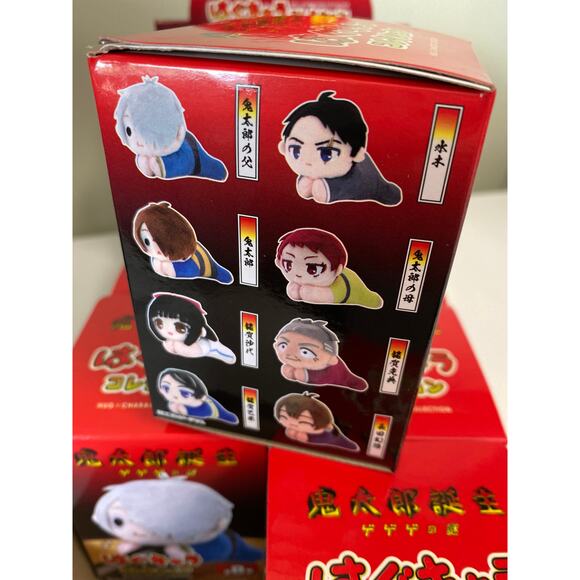 Movie Kitaro Tanjou Gegege no Nazo Hug Chara Blind Box - Picture 3 of 3